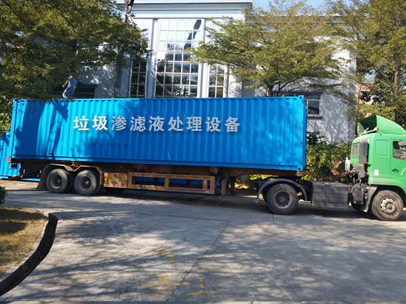 黑龙江填埋场垃圾渗滤液应急处理项目